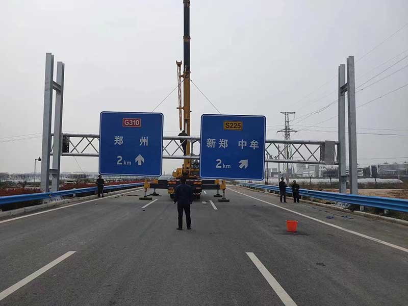 龙门架