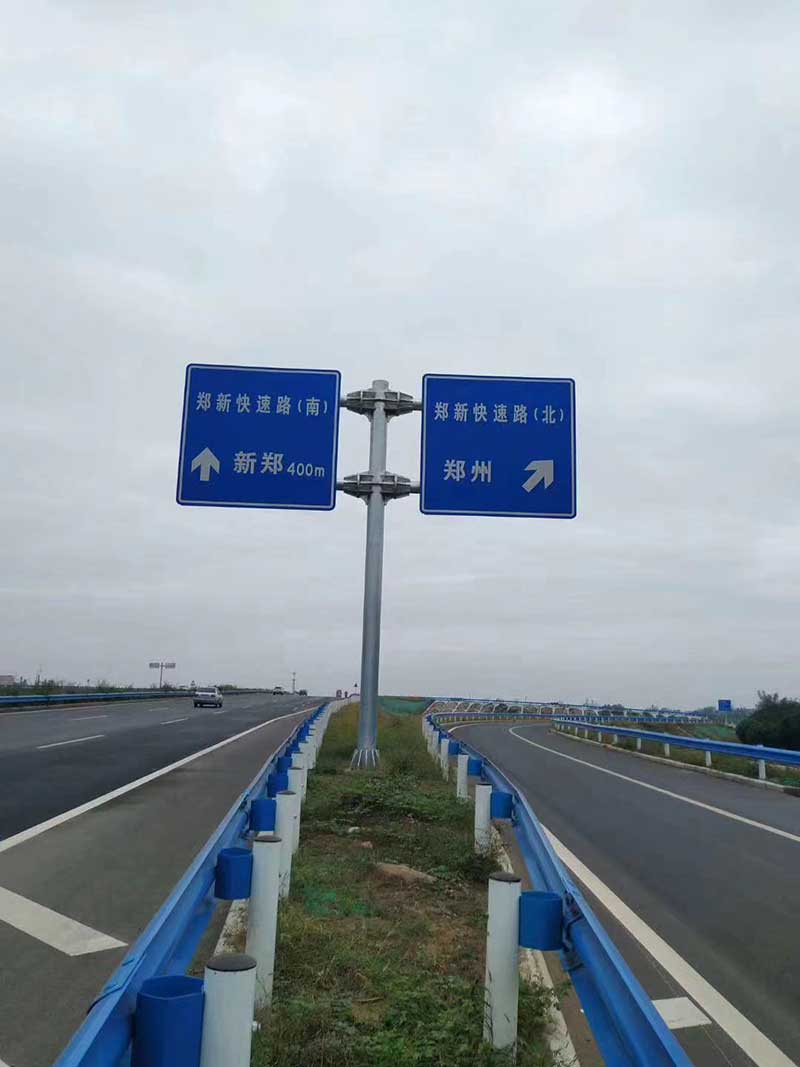 标志杆