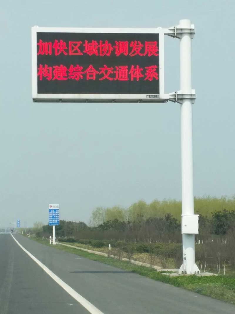 诱导屏