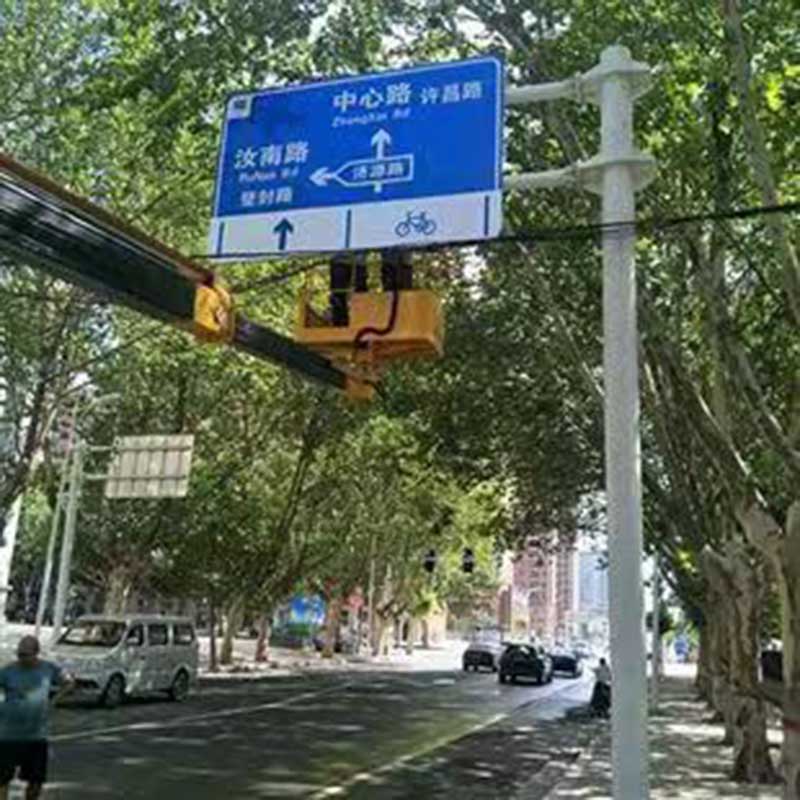 交通标志杆 、标志牌