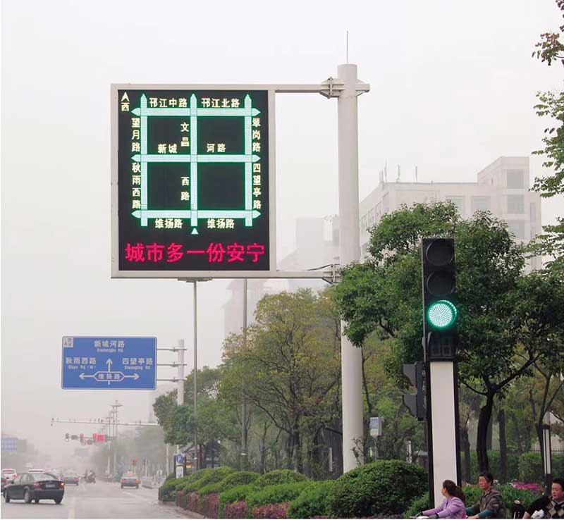 诱导屏杆